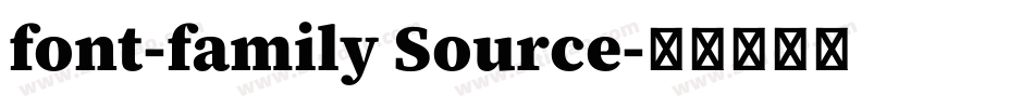 font-family Source字体转换